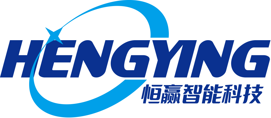泰州恒贏(yíng)智能科技