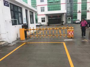 車(chē)牌識(shí)別系統(tǒng)